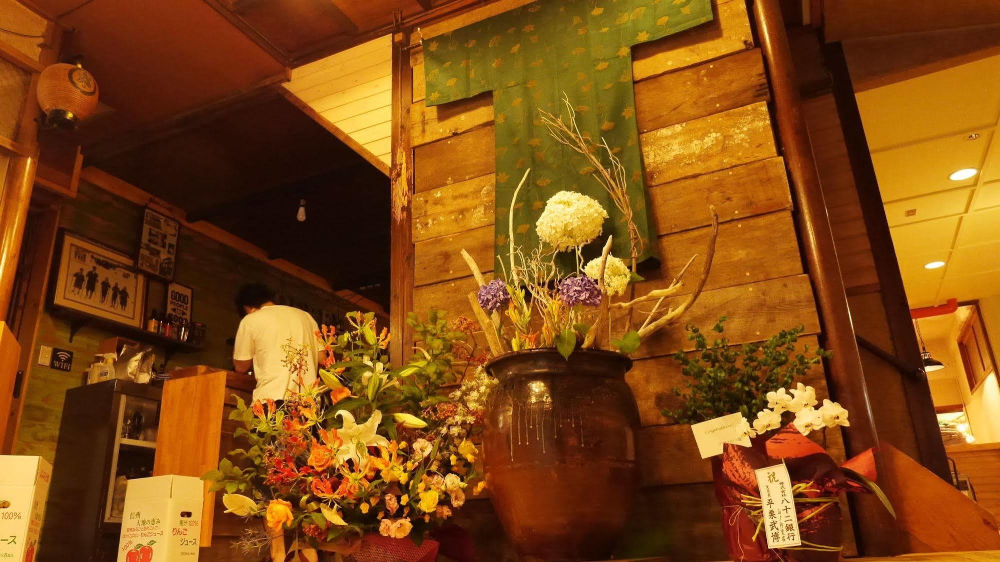 Shibu Onsen Koishiya Ryokan Yamanouchi  Luaran gambar