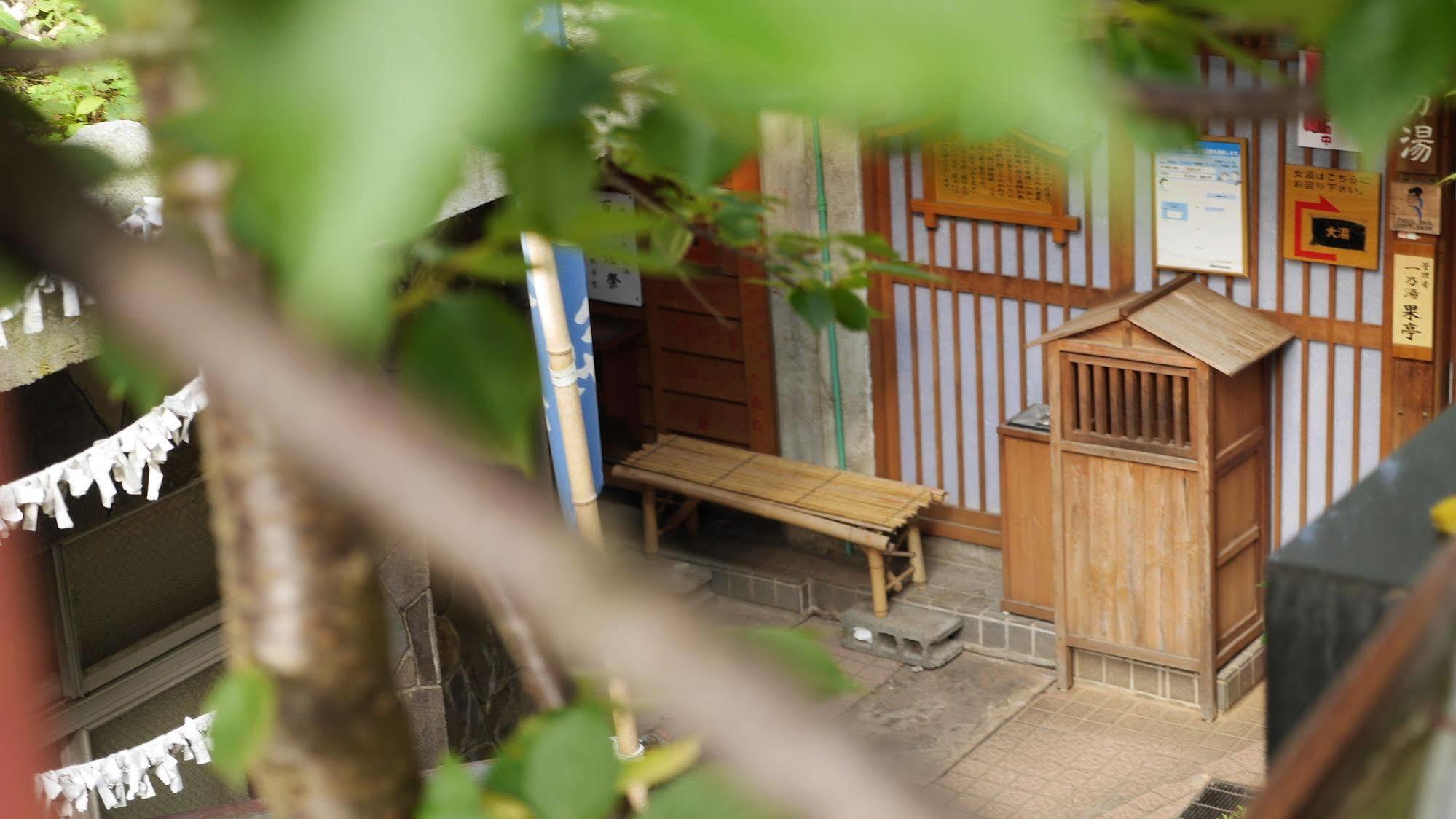 Shibu Onsen Koishiya Ryokan Yamanouchi  Luaran gambar